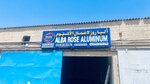 Alba Rose Aluminum Glass and Iron Work (35/1, 13 Street, M38, Mussafah, Abu Dhabi), accessories for doors