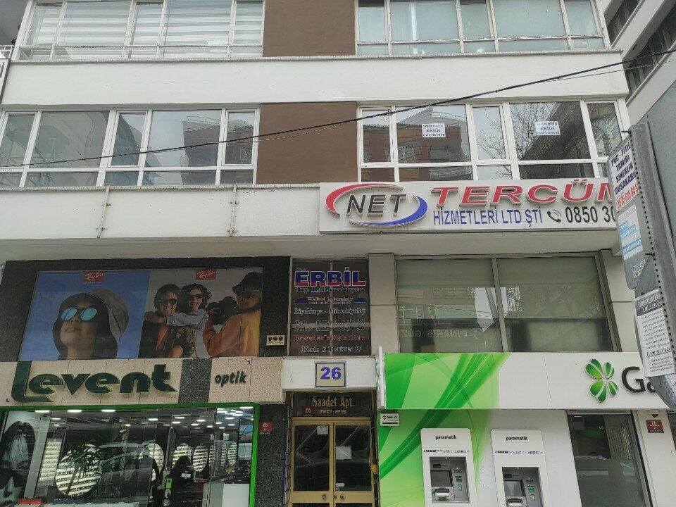 Travel agency Ssc Tour, Ankara, photo