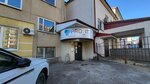 Строй для всех (Jakubava Street, 10), construction of baths and saunas