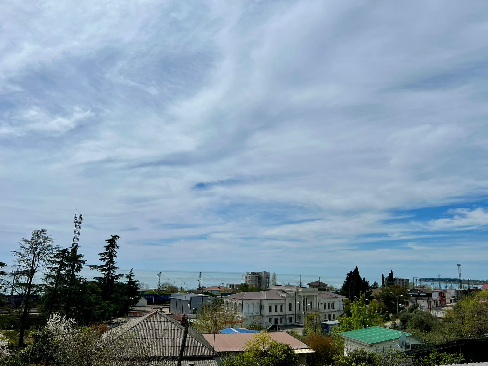 Фото Стрелец