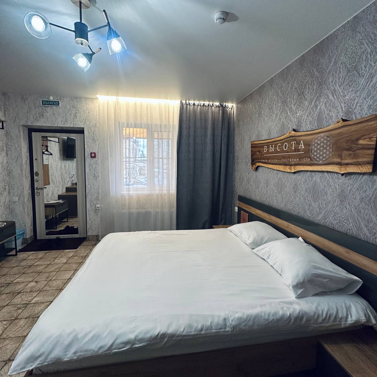 Фото Высота