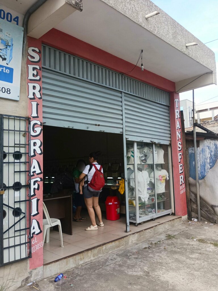 Tailor Serigrafía Transfer, Santa Cruz de la Sierra, photo