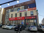 Sketch (Rogozhnikova Street, 90) ، مدرسة الفنون