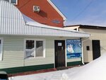 Пушистые подушки (ulitsa Novosyolov, 26), dry cleaning