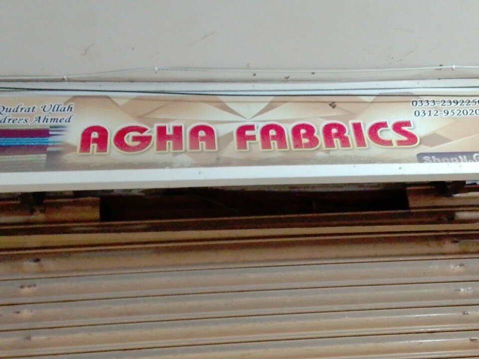 Drapery shop Aga fabrics, Karachi, photo