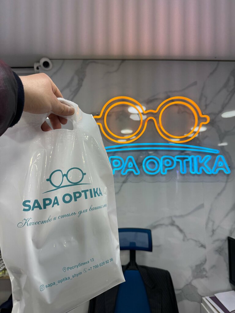 Opticial store Sapa optika, Chimkent, photo