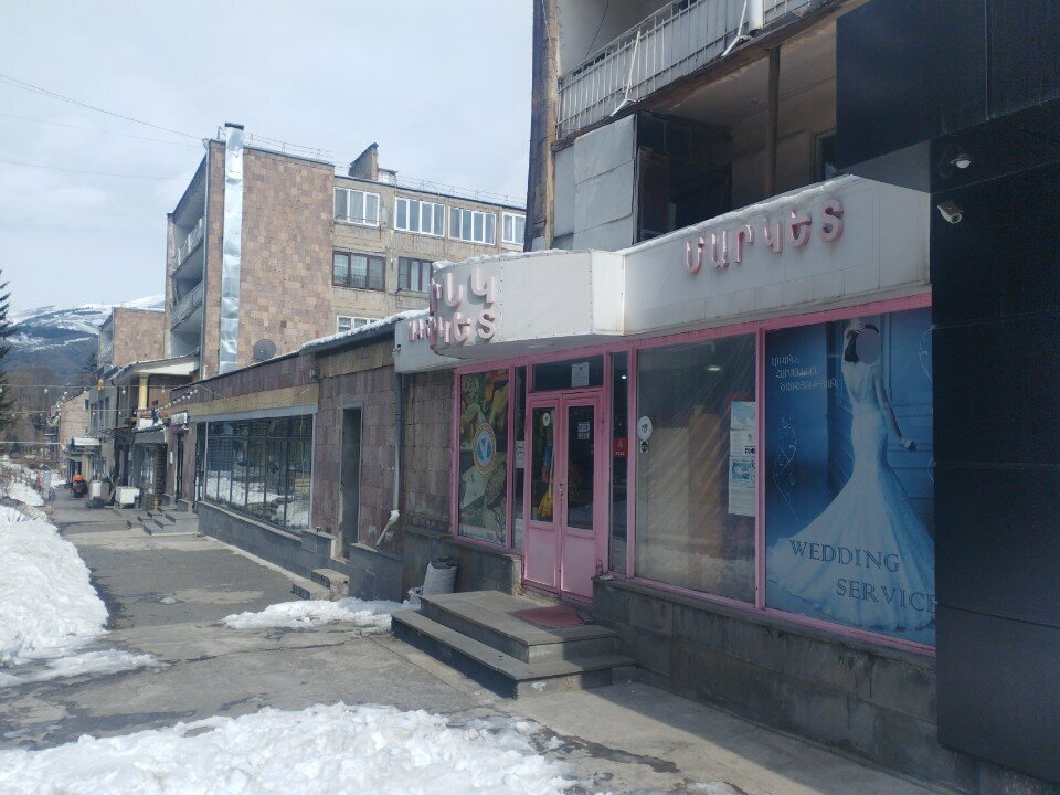 Grocery Розовый рынок, Vanadzor, photo