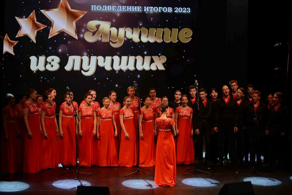 Cultural center Primorsky krayevoy tsentr narodnoy kultury, Vladivostok, photo