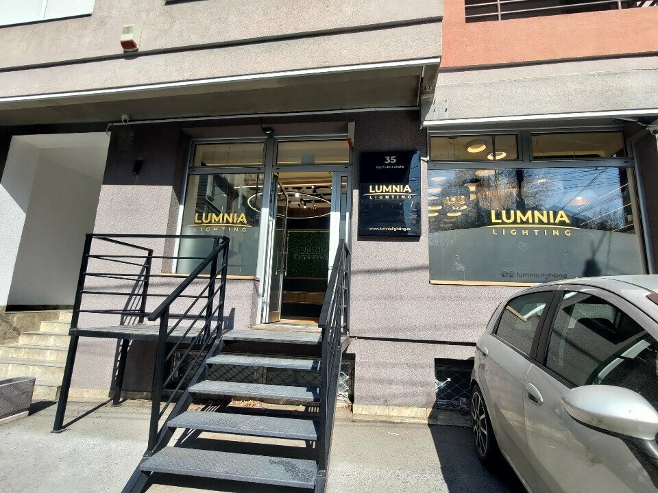 Lamps Lumnia Lighting Doo, Belgrade, photo