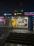 Шаурма всему голова (Lenina Street, 19к1), fast food