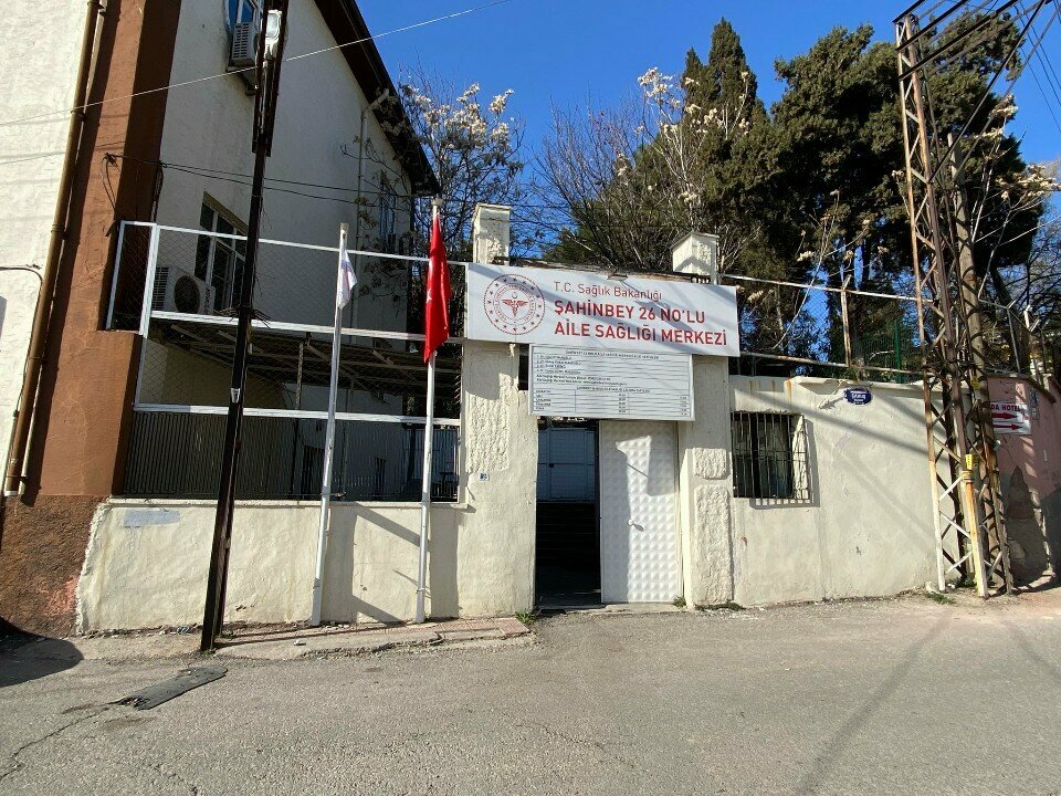 مستشفى Gaziantep Sahinbey 26th Family Health Center ، غازي عنتاب، صورة