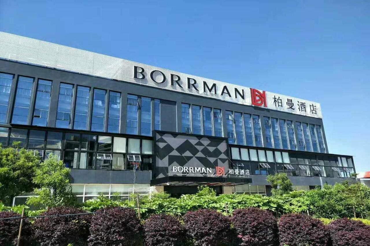 Фото Borrman Hotel Kunming Changshui Airport Center