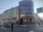 Gazpromneft-Korporativnyye prodazhi (Koli Myagotina street, 78), oil products