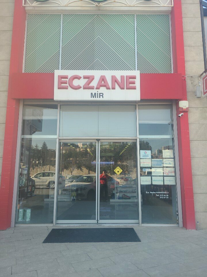 Аптека Mir Eczanesi, Анкара, фото