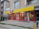 Şok (İstanbul, Bağcılar, İnönü Mah., 428. Sok., 8) ، سوبر ماركت