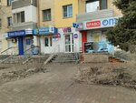 Wildberries (Sovetskaya Street, 160), point of delivery