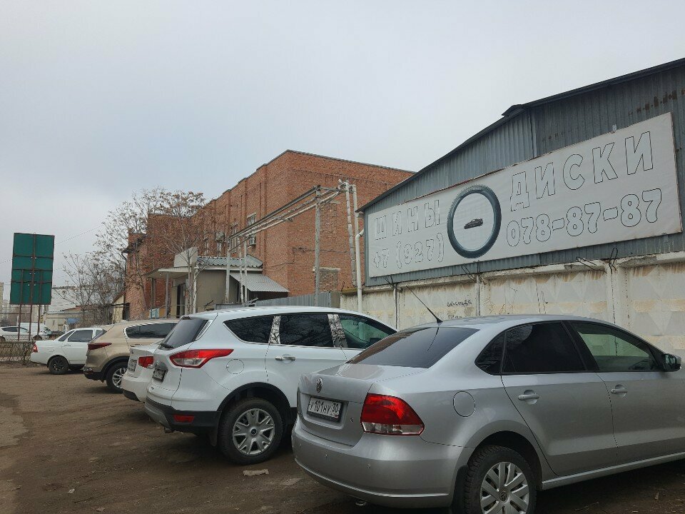 Tire service Шин-топ, Astrahan, photo