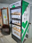 Принцесса (Zelyonaya Street, 12), food vending machine