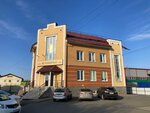 Altay Alyans (Popova Street, 256Е), metal laminado