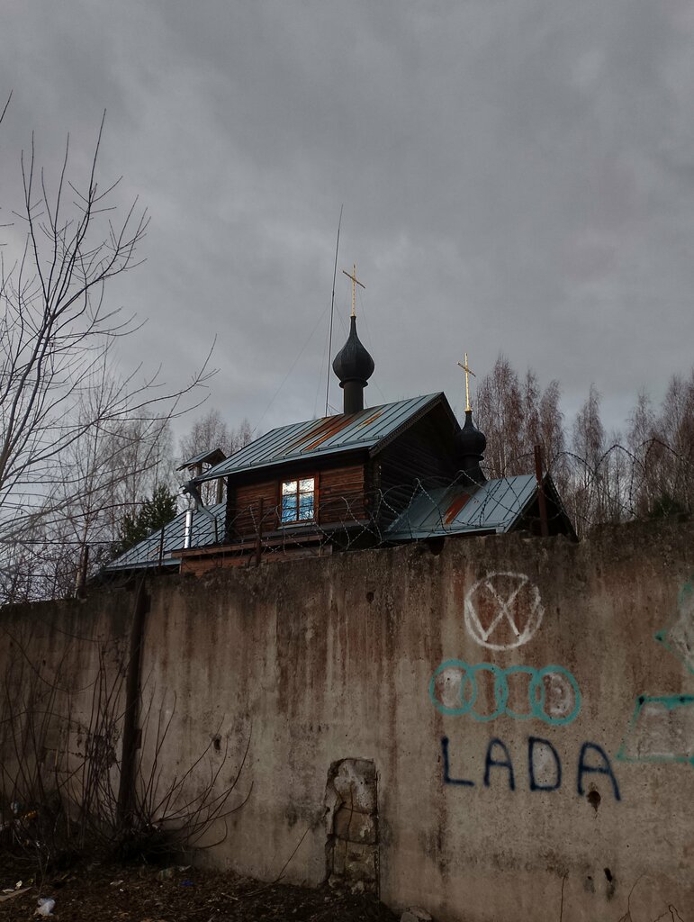 Orthodox church Tserkov Panteleimona Tselitelya V Pskovskoy oblastnoy psikhiatricheskoy bolnitse, Pskov Oblast, photo