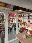 Narciss Flowers (Bolshaya Spasskaya Street, 58А) ، محل زهور