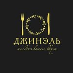 Логотип