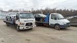 Эвакуатор Pro (Yana Fabritsiusa Street, 1) ، إخلاء السيارات