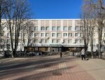 City Polyclinic of Belgorod, Polyclinic department № 6 (Kostyukova Street, 16), polyclinic for adults