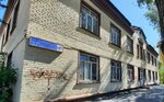 Eekaterina_pm74 (Sverdlovskiy Avenue, 37), permanent makeup studio