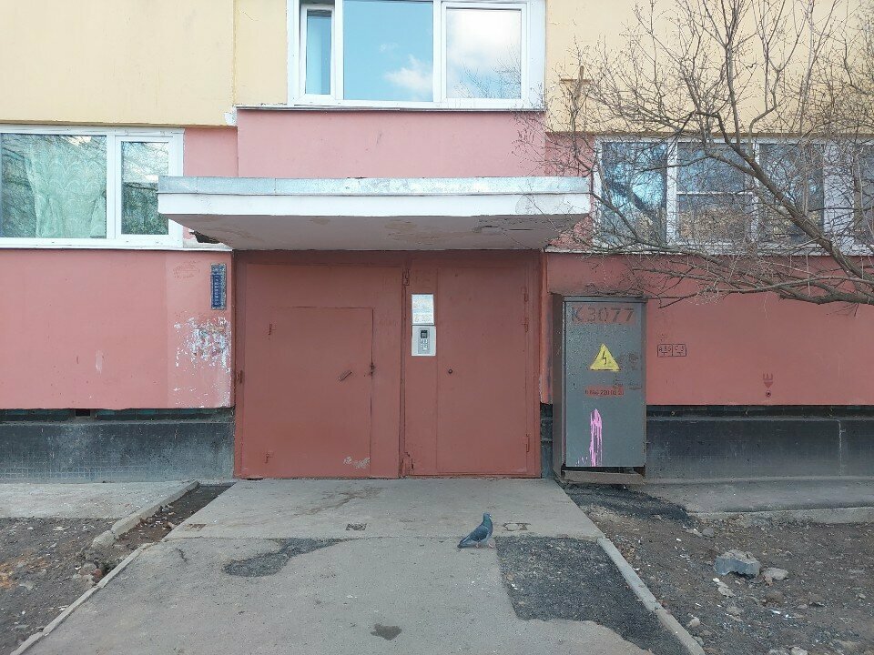 Non-ferrous metals Priyem tsvetnogo metalla, Saint Petersburg, photo