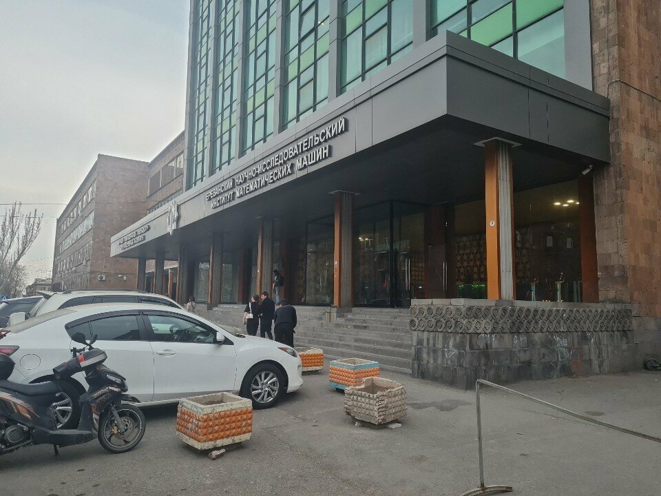 Foreign language courses Teach, Yerevan, photo