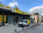 Ptt (İstanbul, Gaziosmanpaşa, Merkez Mah., Eyüp Cad., 3), post office