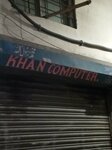 Khan computer (Muljee Street, 85), computer store
