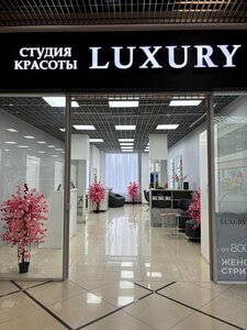 Luxury (Proletarskaya Street, 36), nail salon