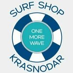One More Wave (Stasova Street, 182/1), clothing store