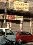 Gurjar ji murkh jaane and restaurant (Dilshad Street, 18), cafe