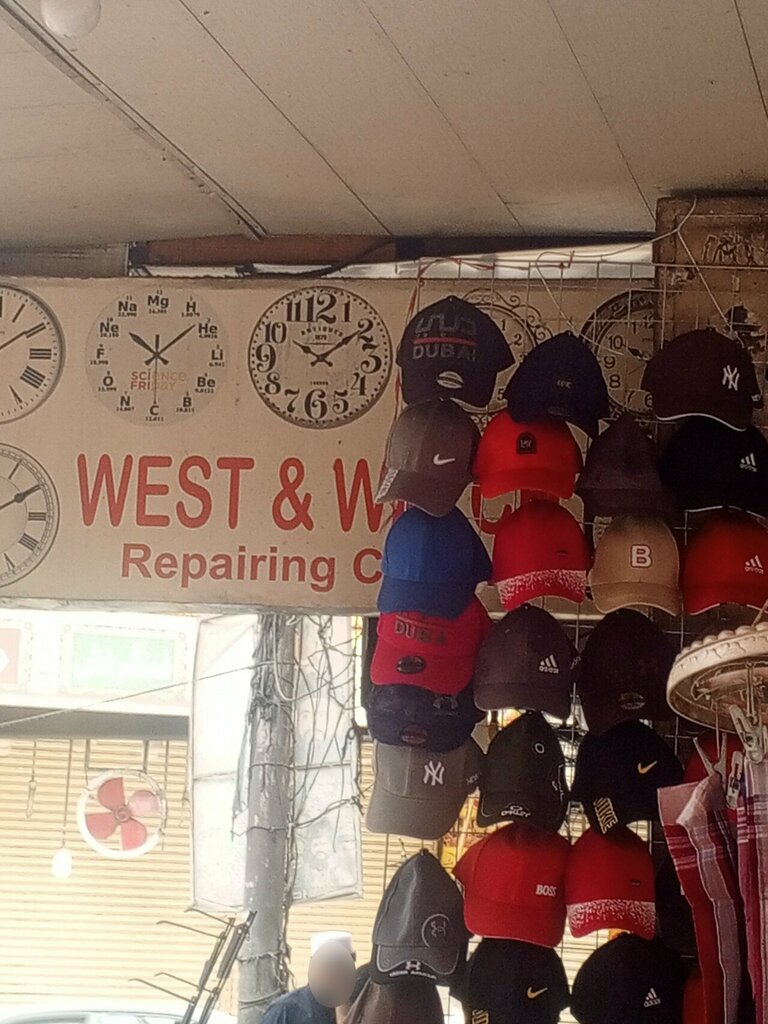 Electronics store West & Watch Repairing Center, Rawalpindi, photo