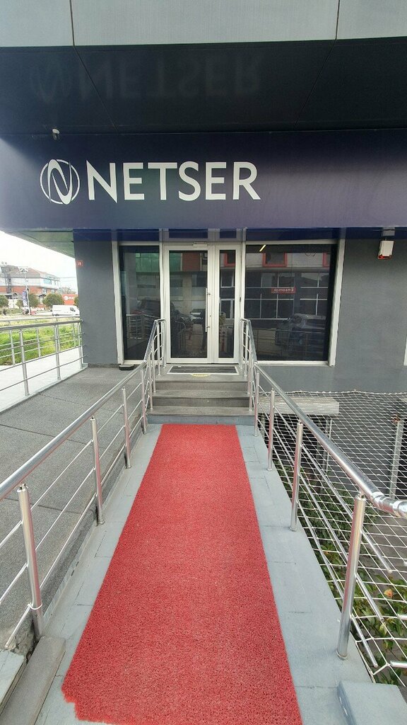 Telecommunication company Netser, Istanbul, photo