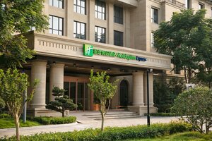 Гостиница Holiday Inn Express Hangzhou Xixi Tourism Zone, an Ihg Hotel