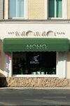 Momo Art Cafe (Pyatnitskaya Street, 54с1) ، مقهى