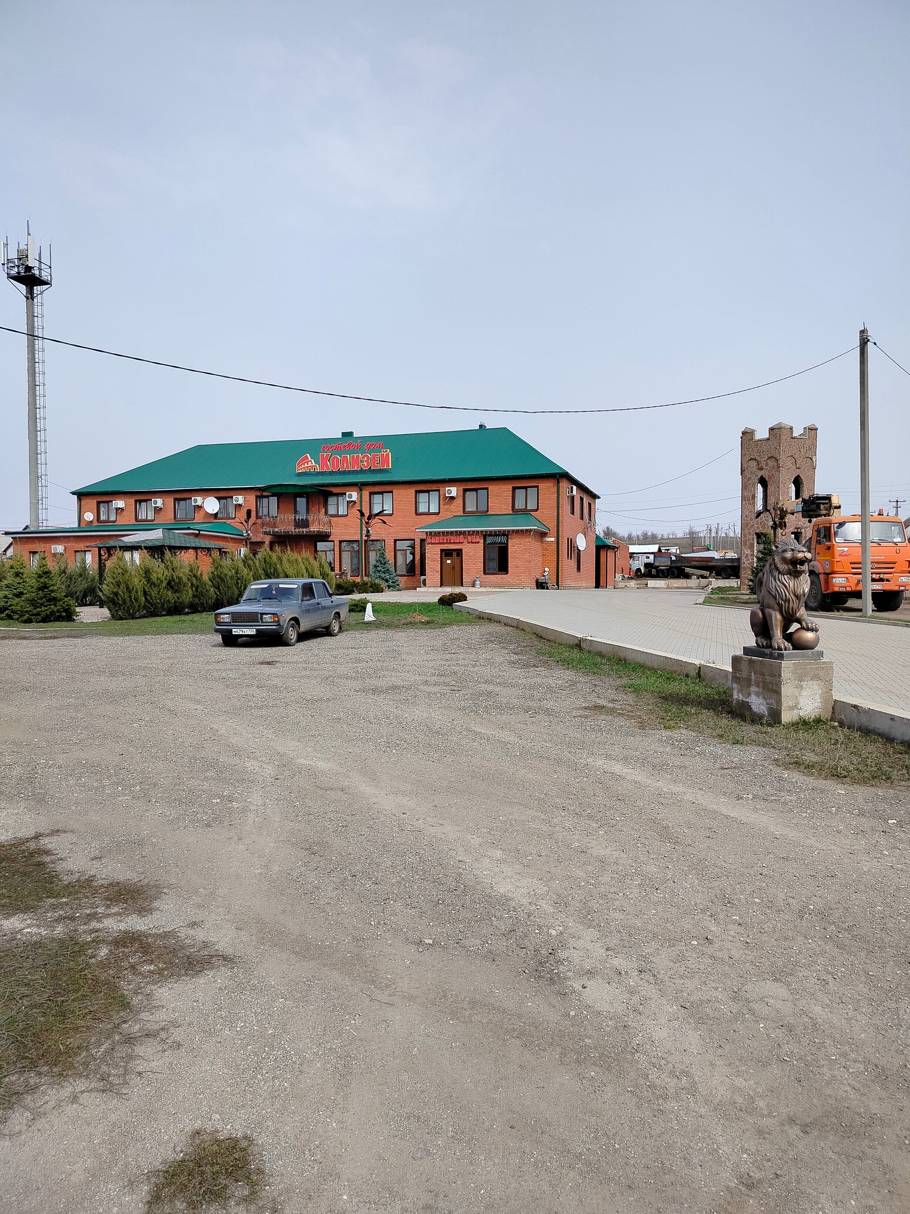 Фото отеля 2