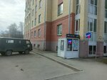 Основа (ulitsa Nekrasova, 36) ، شركة بناء