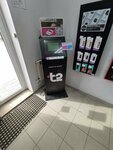 Payment terminal (Lomonosova Street, 1А) ، محطة دفع