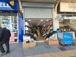 Gencer Shoes (Izmir, Konak, Fevzipasa Boulevard, 106), zapatería