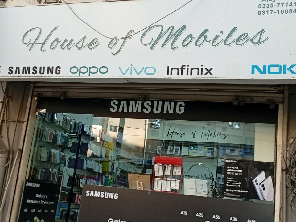 Electronics store House of mobile, Karachi, photo
