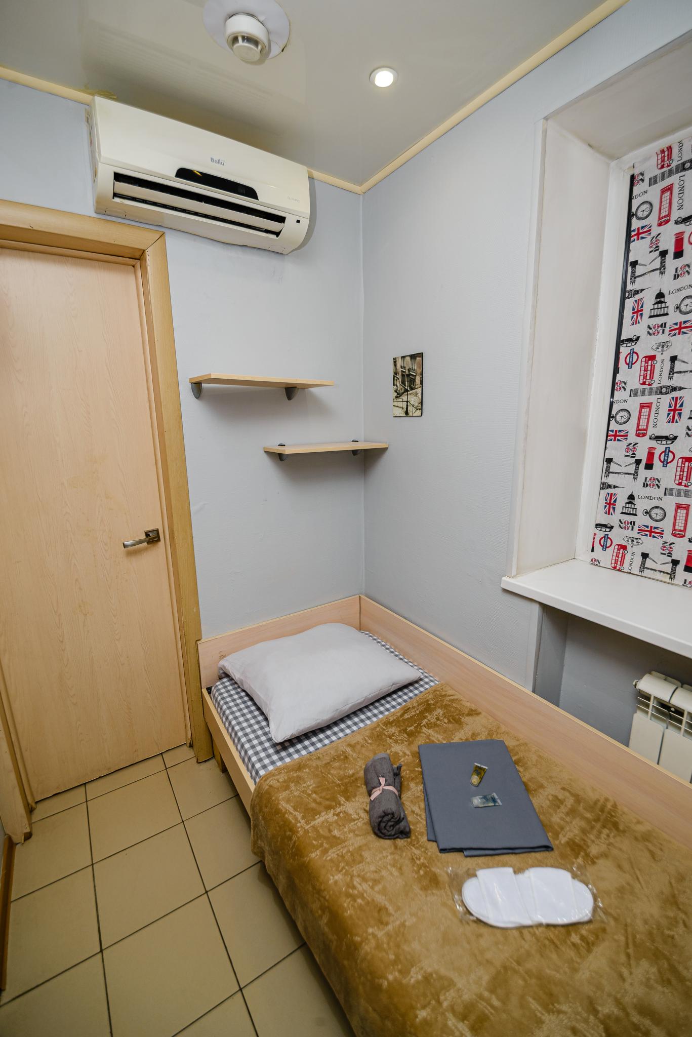 Фото Лондон