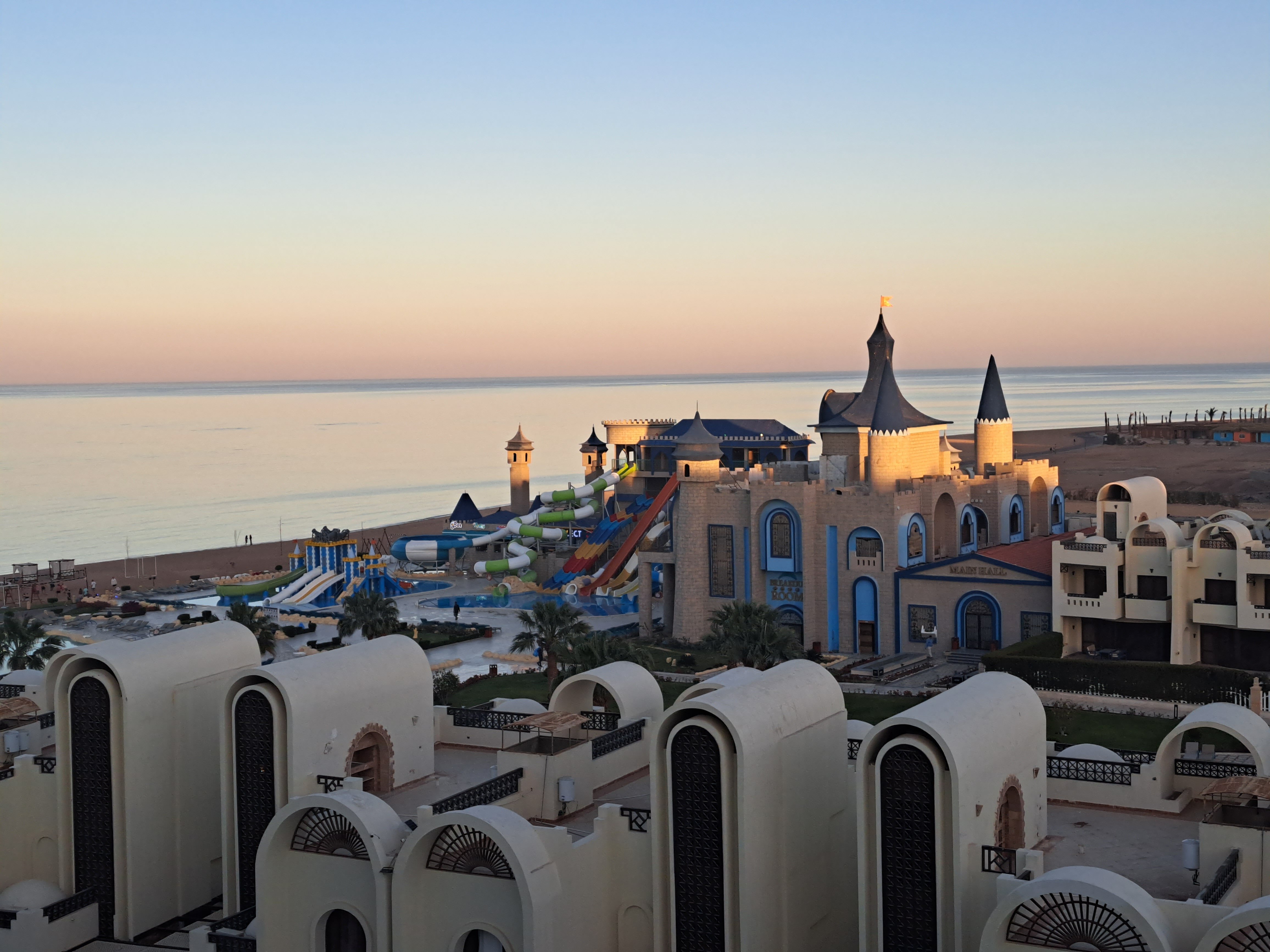 Фото Gravity Hotel & Aqua Park Sahl Hasheesh