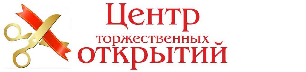مركز ثقافي Istoriko-kulturny pravoslavny tsentr Otkrytiye ، موسكو، صورة