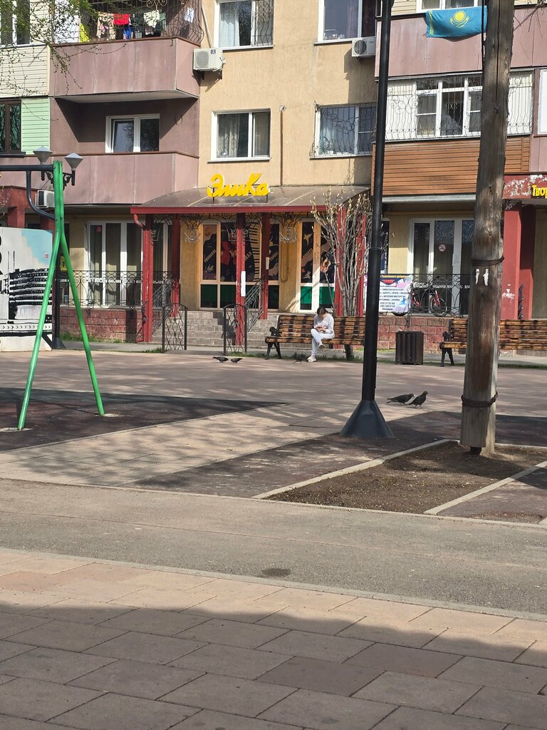 Courses and master classes Elika, Almaty, photo