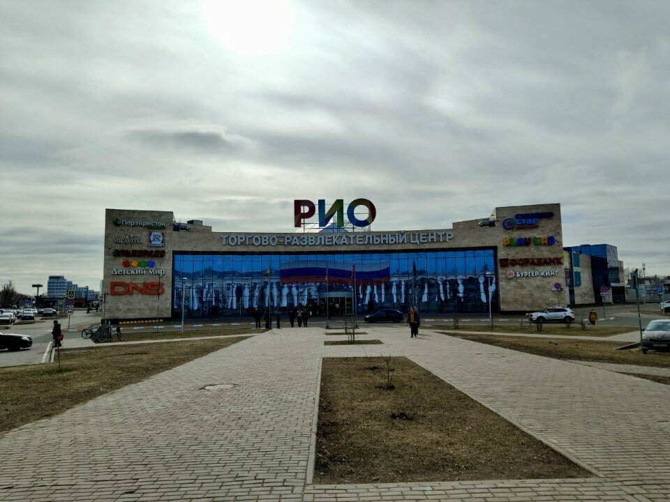 Shoe store Graciana, Tver, photo